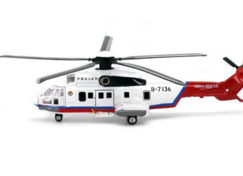 Load image into Gallery viewer, Tiny City CN14 Die-cast Model Car - China Sea Rescue Super Puma
