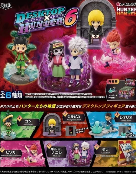 Re-Ment HUNTER × HUNTER Desktop Hunter 6 Full set of 6 Mini Figure