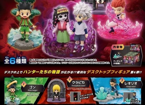 Load image into Gallery viewer, Re-Ment HUNTER × HUNTER Desktop Hunter 6 Full set of 6 Mini Figure

