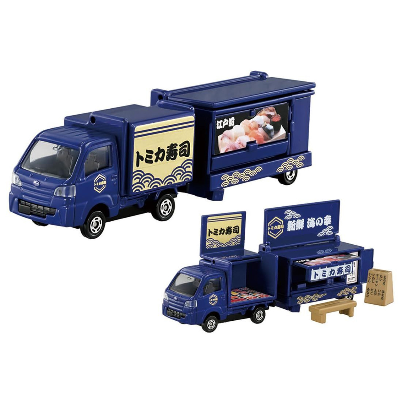 Takara Tomy Tomica - Let's Eat Together! Food Truck 3 Cars Gift Set