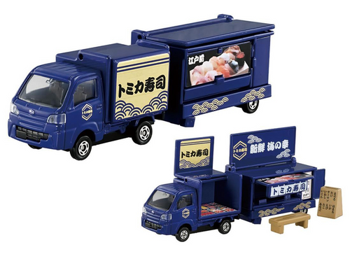 Load image into Gallery viewer, Takara Tomy Tomica - Let's Eat Together! Food Truck 3 Cars Gift Set
