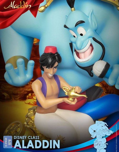 Load image into Gallery viewer, Beast Kingdom Diorama Stage-075-Disney Class-Aladdin
