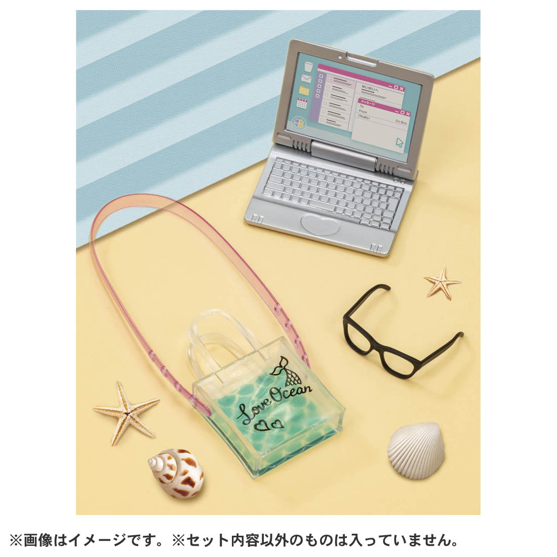 Takara Tomy Licca Chan Doll Set - Yui-Yui Dress Set