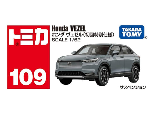 Load image into Gallery viewer, Takara Tomy Tomica 1/62 No.109 Honda Vezel 1st Edition Die-Cast Car

