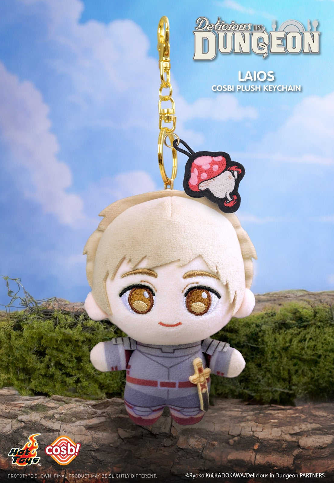 Hot Toys Delicious in Dungeon Cosbi Collection Plush Keychain Set of 6 PPLU075N
