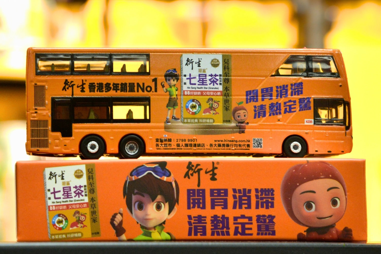 Tiny City Die-cast Model Car - KMB VOLVO B8L MCV 12.8m x Hin Sang (279X)