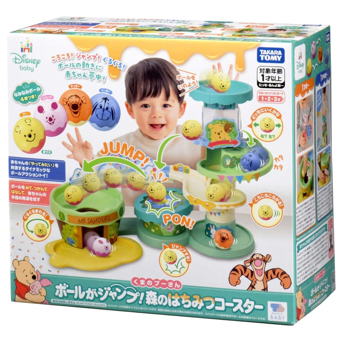 Takara Tomy Disney - The ball jumps! Honey Coaster in the Forest Winnie the Pooh