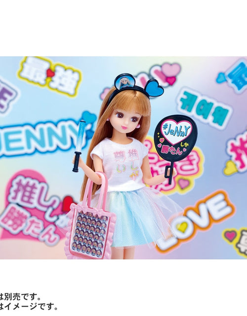 Load image into Gallery viewer, Takara Tomy Licca Chan -  Clothes Licca LW-12 Oshikatsu Debut Set
