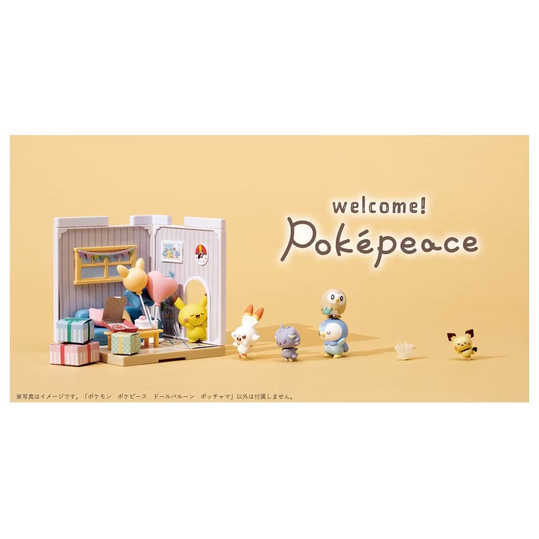 Takara Tomy Pokemon PokePiece Mini Doll Balloon Piplup