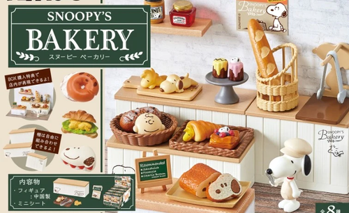 Load image into Gallery viewer, Re-ment Peanuts Snoopy&#39;s Bakery 8pcs Complete Box Set
