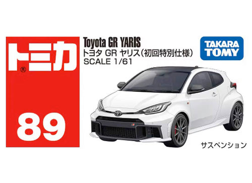 Load image into Gallery viewer, Takara Tomy Tomica 1/61 No.089 Toyota GR Yaris 1st Diecast Model Car
