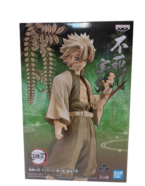 Load image into Gallery viewer, Banpresto - Demon Slayer: Kimetsu No Yaiba Figure Vol.15(a:sanemi Shinazugawa)
