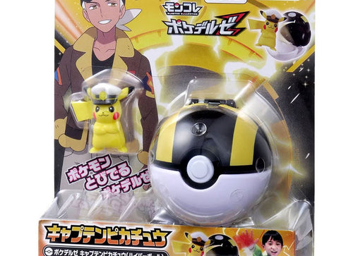 Load image into Gallery viewer, Takara Tomy Pokemon Moncolle Monster Pokedel-Z Captain Pikachu Ultra Ball
