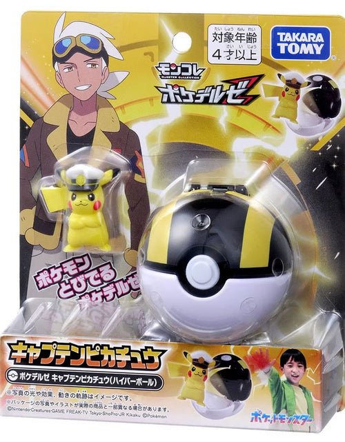 Load image into Gallery viewer, Takara Tomy Pokemon Moncolle Monster Pokedel-Z Captain Pikachu Ultra Ball
