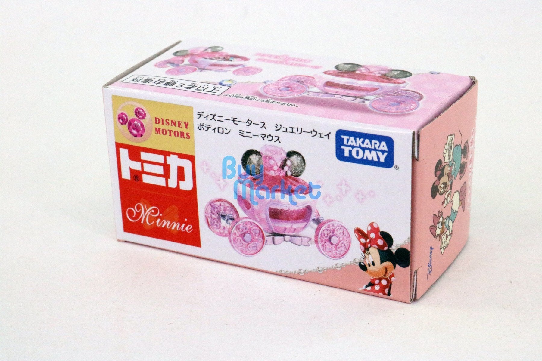 Takara Tomy Disney Motors Jewelry Storage Box Pumpkin Car Minnie Mouse Mickey