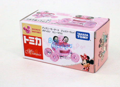 Load image into Gallery viewer, Takara Tomy Disney Motors Jewelry Storage Box Pumpkin Car Minnie Mouse Mickey
