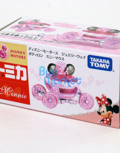 Load image into Gallery viewer, Takara Tomy Disney Motors Jewelry Storage Box Pumpkin Car Minnie Mouse Mickey
