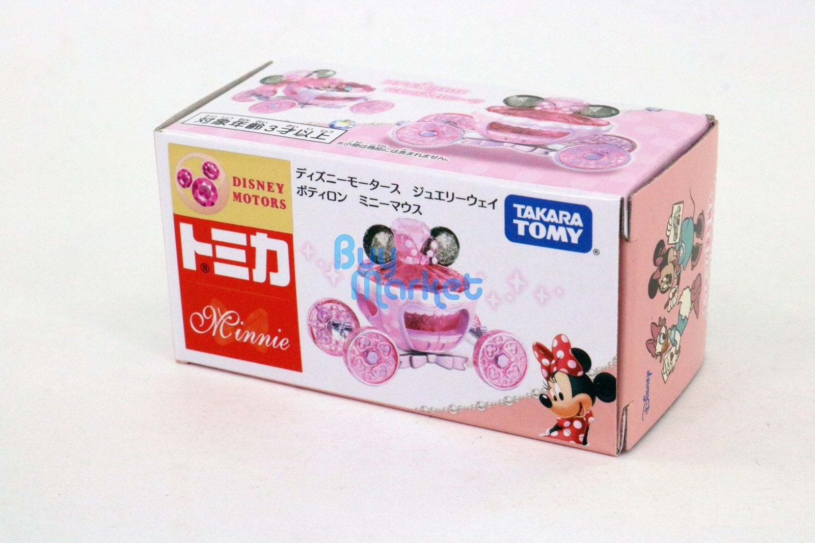 Takara Tomy Disney Motors Jewelry Storage Box Pumpkin Car Minnie Mouse Mickey