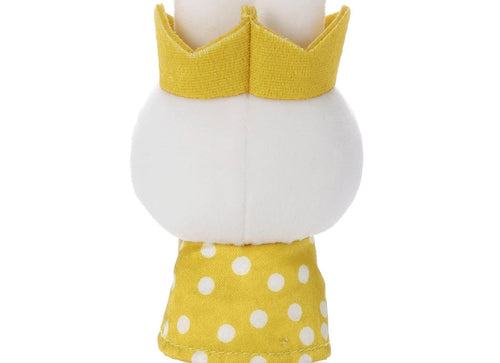 Load image into Gallery viewer, Takara Tomy A.R.T.S Plush - Bruna Miffy 70th Gold &amp; Black Chokkori-san Crown Dot
