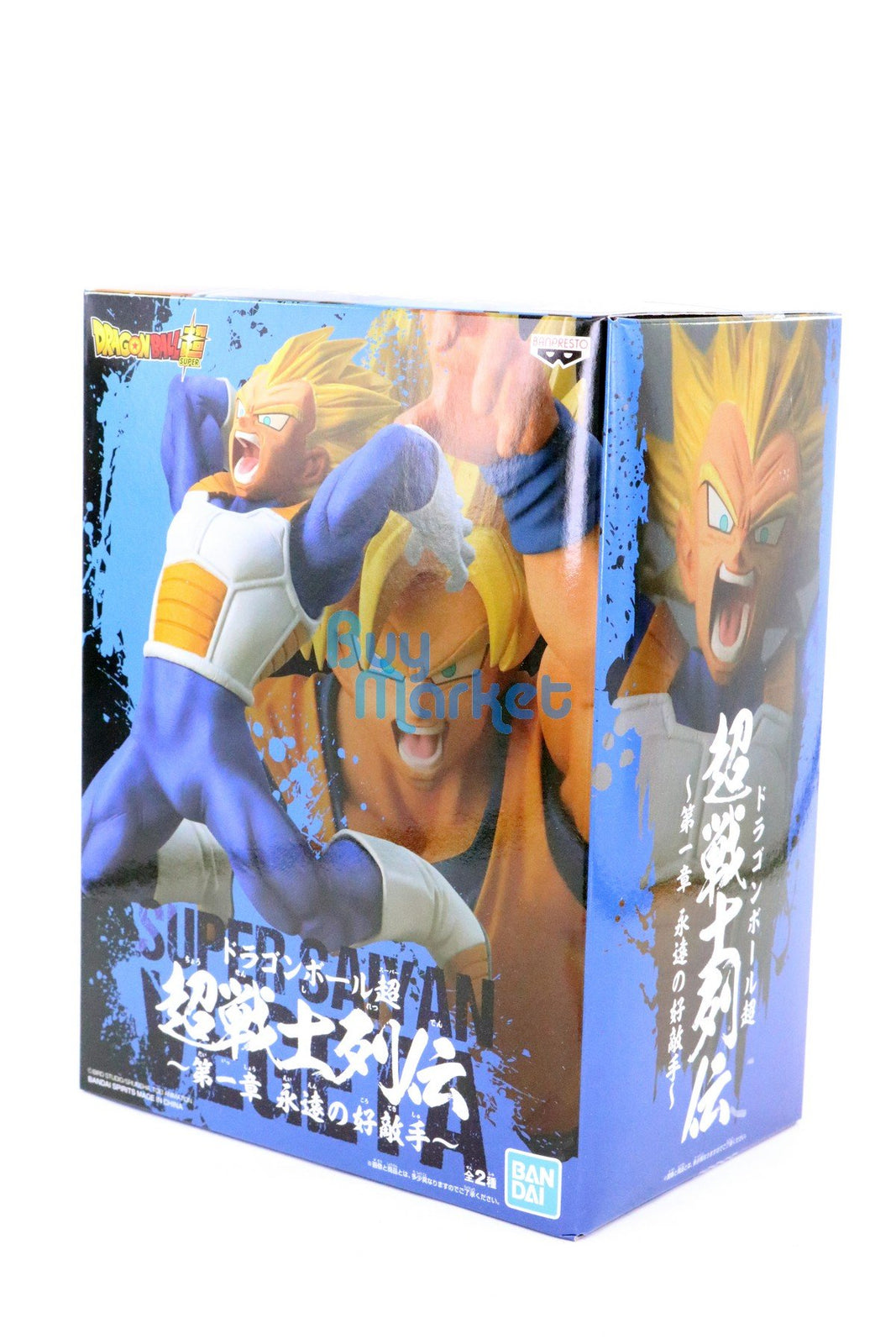 Banpresto Dragonball Super Super Saiyan Vegeta Chosenshi Retsuden Vol 1 Figure