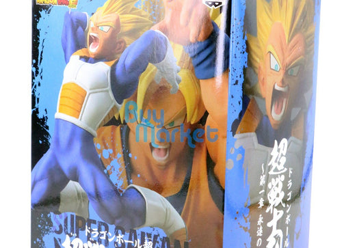 Load image into Gallery viewer, Banpresto Dragonball Super Super Saiyan Vegeta Chosenshi Retsuden Vol 1 Figure
