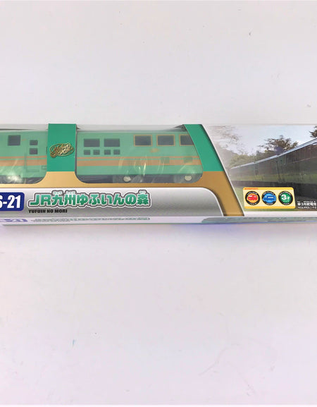 Takara Tomy Plarail Train S-21 Series JR Kyushu Yutuinnomon Motorised Model