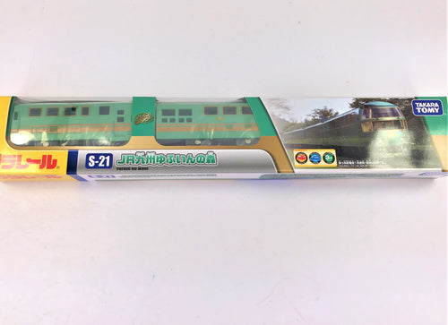 Load image into Gallery viewer, Takara Tomy Plarail Train S-21 Series JR Kyushu Yutuinnomon Motorised Model
