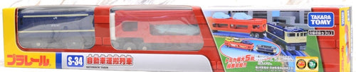 Load image into Gallery viewer, Takara Tomy Plarail Train S-34 Car Loading Train Motorized Railway toy
