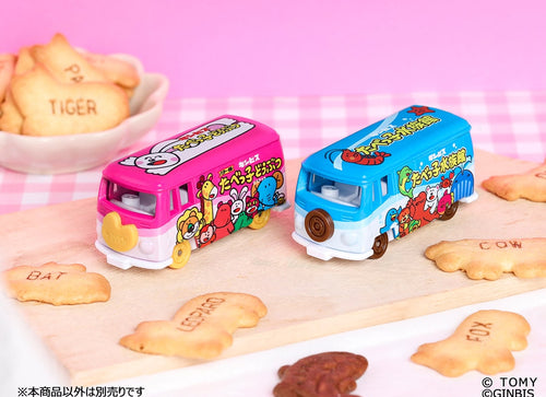 Load image into Gallery viewer, Takara Tomy Dream Tomica SP Diecast Model Car Tabekko Aquarium
