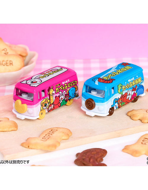 Load image into Gallery viewer, Takara Tomy Dream Tomica SP Diecast Model Car Tabekko Aquarium
