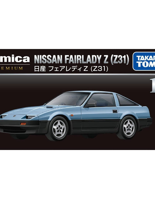 Load image into Gallery viewer, Takara Tomy Tomica Premium No.15 1/60 Nissan Fairlady Z (Z31) Model Car
