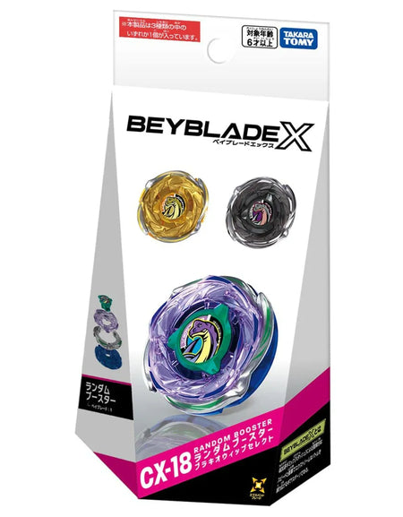 Takara Tomy Beyblade X CX-18 Random Booster BrachioWhip Select (Full Set of 3)