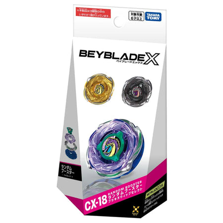 Takara Tomy Beyblade X CX-18 Random Booster BrachioWhip Select (Full Set of 3)