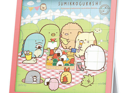 Load image into Gallery viewer, Qman Keeppley Building Blocks #30345 - Picnic Together Sumikko Puzzle
