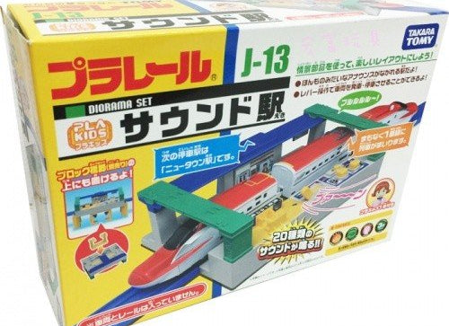 Load image into Gallery viewer, Takara Tomy PA Plarail Accessory J-13 Sound Station Diorama Set Toys Japan
