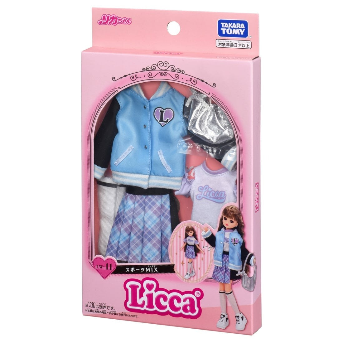Takara Tomy Licca Chan Doll Dress - LW-11 Sports Mix Licca (NO DOLL)