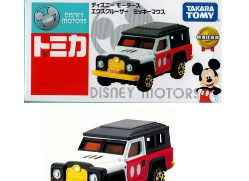 Load image into Gallery viewer, Takara Tomy Tomica Disney Motors EX Cruiser Mickey Mouse Die-Cast Car
