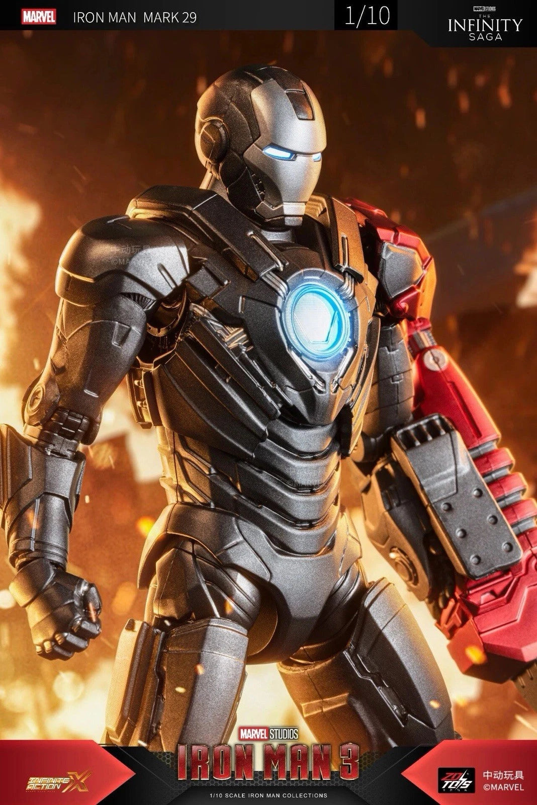 ZD Toys Marvel 1:10 6-inch Iron Man MK29 Action Figure Set