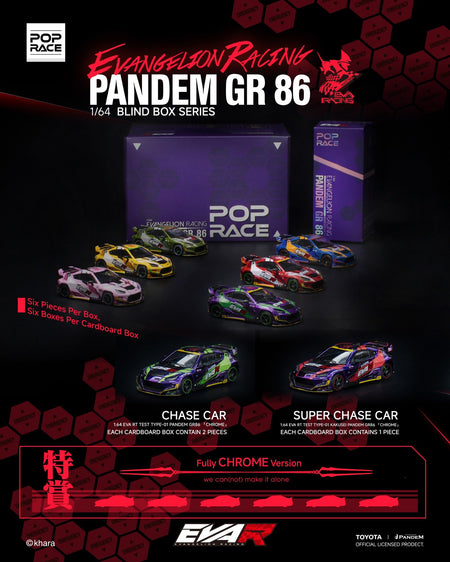 (Pre-order) POP RACE x EVANGELION 1/64 RACING PANDEM GR 86 Full set of 6