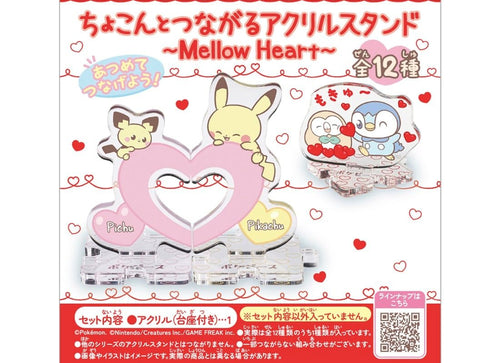 Load image into Gallery viewer, Takara Tomy Pokemon PokePeace Acrylic Stands that Connect Together Mellow Heart
