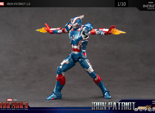 Load image into Gallery viewer, ZD Toys Marvel Avengers 1/10 Iron Patriot Action Figure
