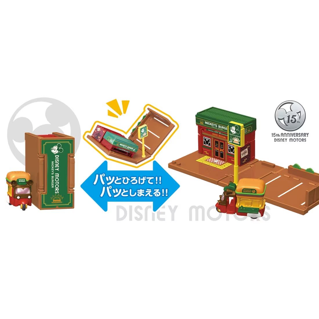 Takara Tomy Tomica Town Disney Motors SP 15th Mickey Hamburger Shop with Car