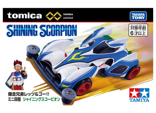 Load image into Gallery viewer, Takara Tomy Tomica Premium Unlimited Mini 4WD Bakusou Kyodai Shining Scorpion
