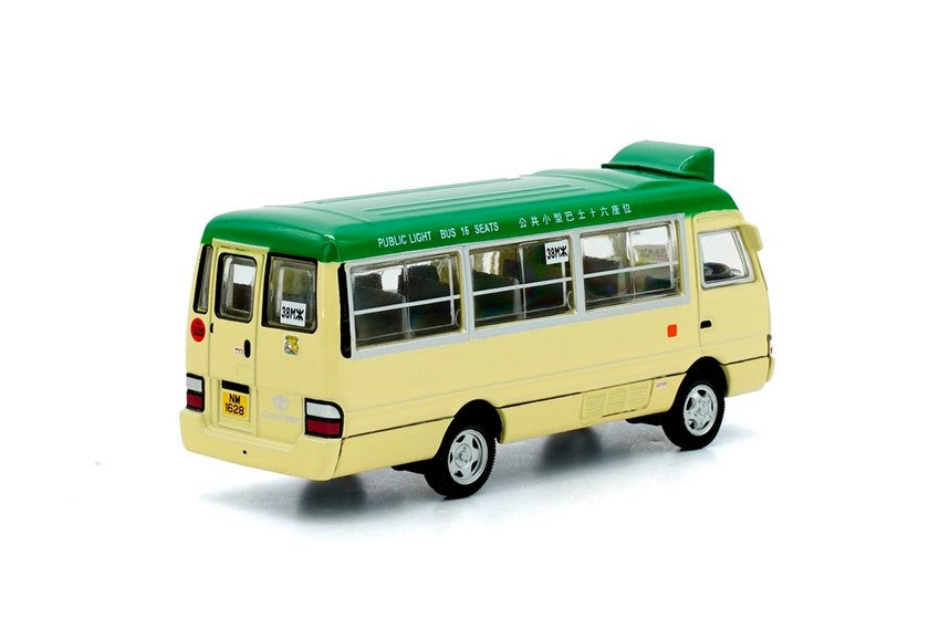 Tiny City 25 Die-cast Model Car - Toyota Coaster Green Mini Bus (NM1628)