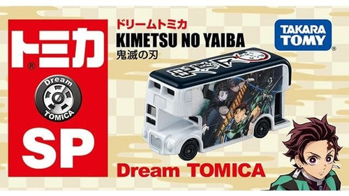 Load image into Gallery viewer, Takara Tomy Dream Tomica Die-cast car SP Demon Slayer Wrapping Bus (Asia) Ver.
