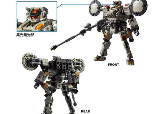 Load image into Gallery viewer, Takara Tomy diaclone tm-37 tactical mover hawk versalter /ou <cosmo squardron >
