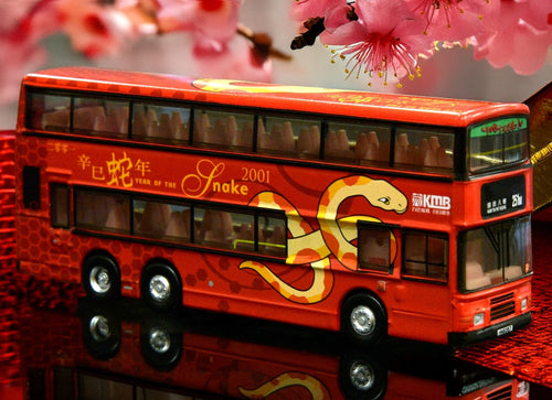 Load image into Gallery viewer, Tiny City Die-cast Model Car - KMB VOLVO Olympian 11m - Year of the Snake 2001
