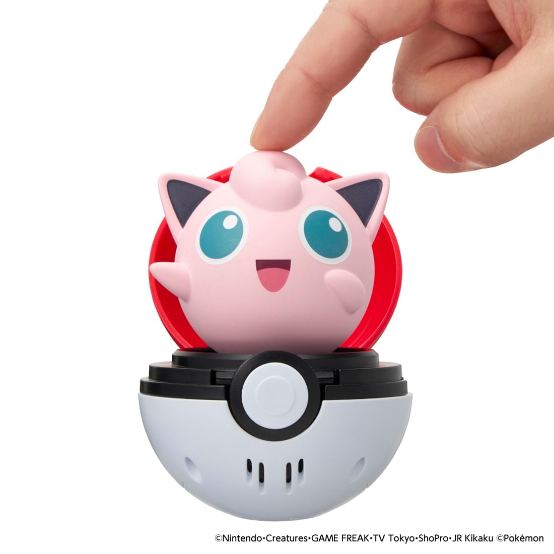 Takara Tomy Pokemon Pyokopunyu Jigglypuff Collective Figurine Figure