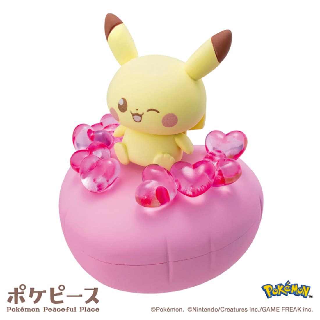 Takara Tomy Pokemon PokePeace Doll Full of Hearts Pikachu Mini Figure
