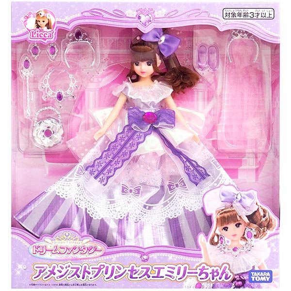 Takara Tomy Licca Chan Doll play set - Dream Fantasy Amethyst Princess Emily